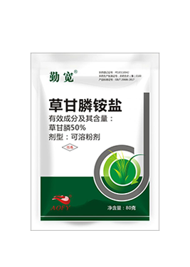 草甘膦铵盐