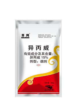 杀虫烟雾剂