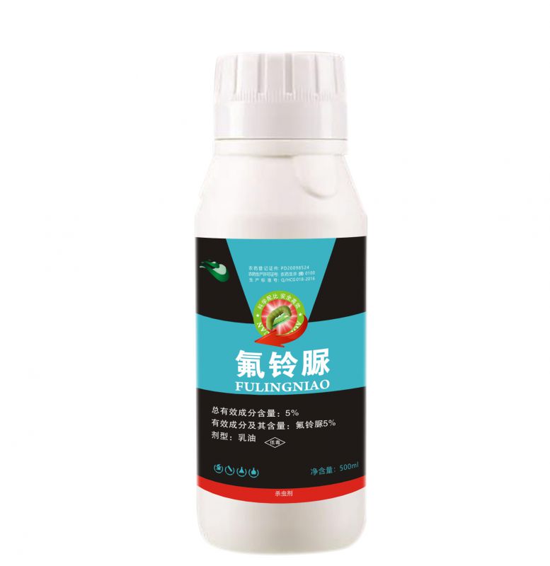 5%氟铃脲